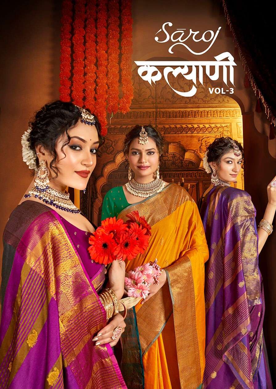Saroj Kalyani vol.3 Soft Silk Saree Wholesale catalog