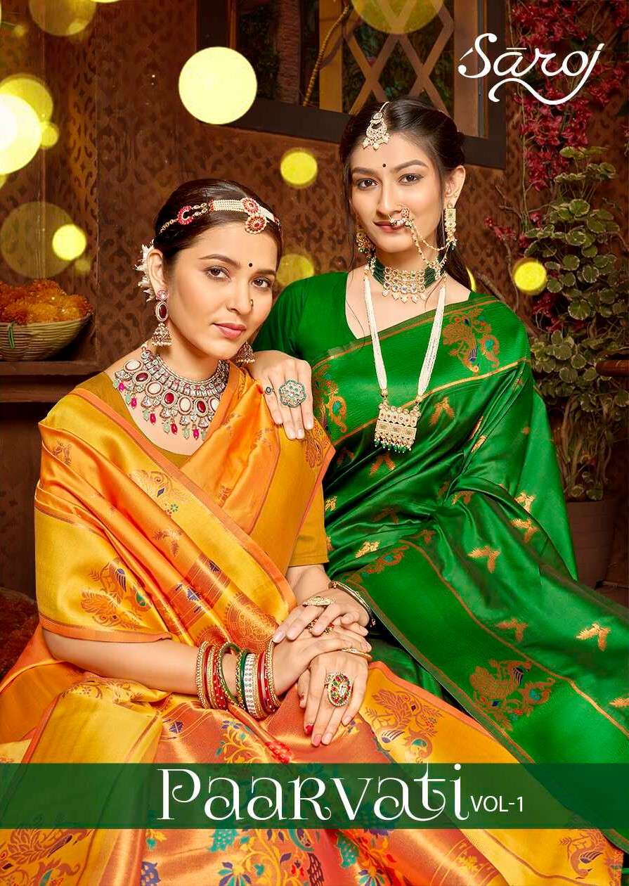 Saroj Paarvati vol.1 50*600 silk saree Wholesale catalog    