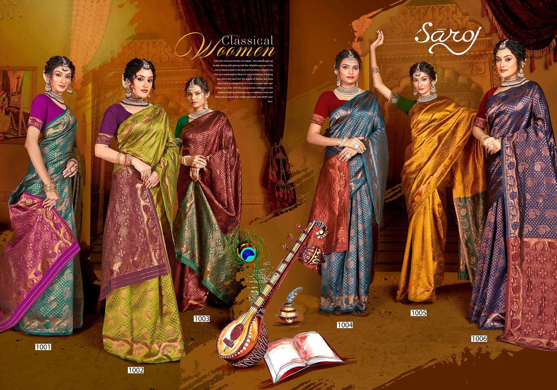 Saroj  Sanjivini Vol - 1 Soft Silk Saree Wholesale catalog    