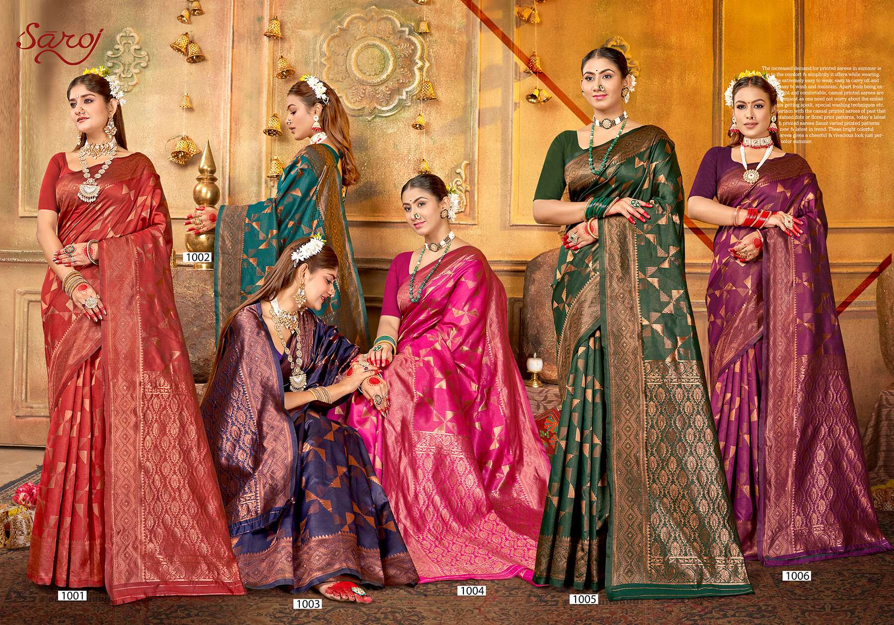 Saroj Shammiana Vol - 1 Soft silk saree