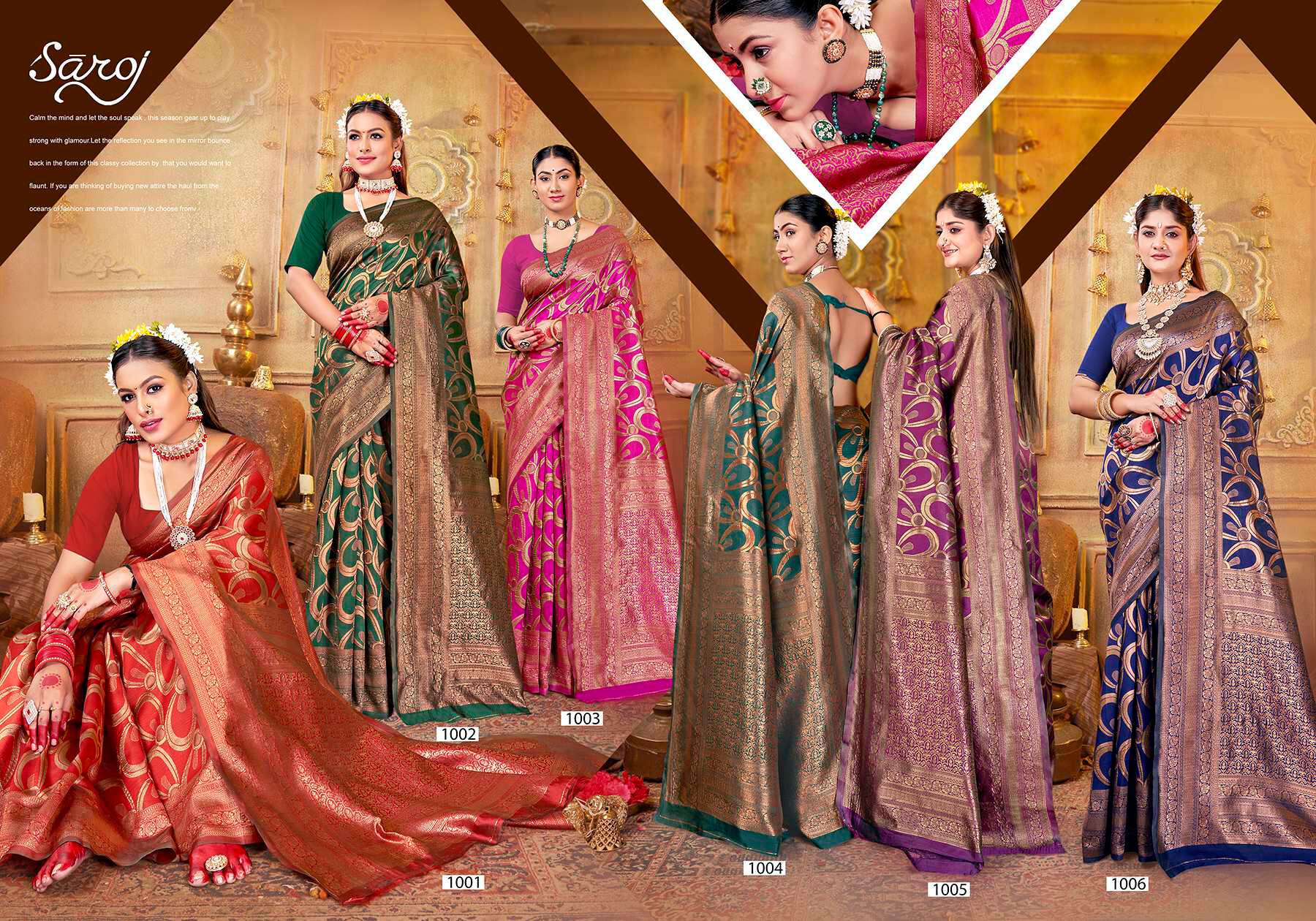 Saroj Shammiana Vol - 2 Soft silk saree
