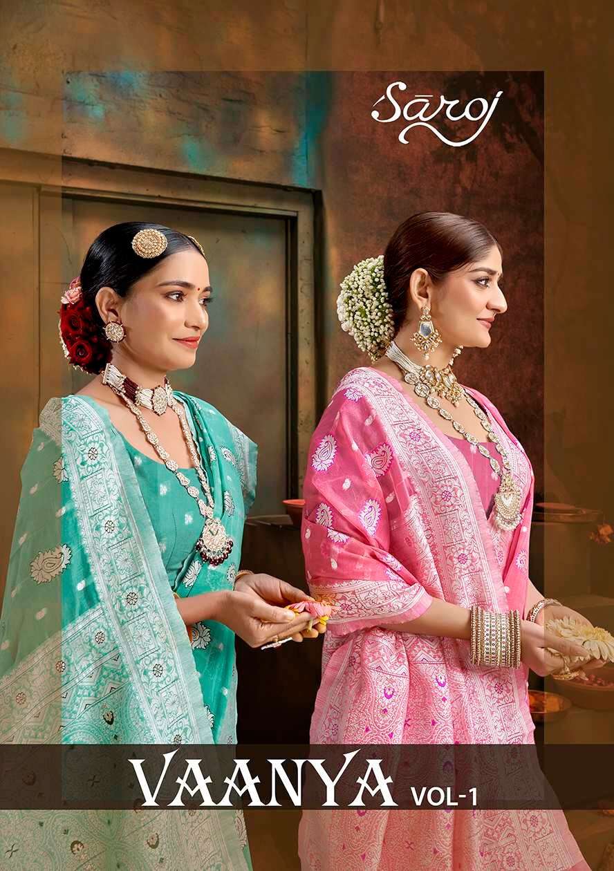 Saroj Vaanyaa vol.1  Soft cotton Saree Wholesale catalog