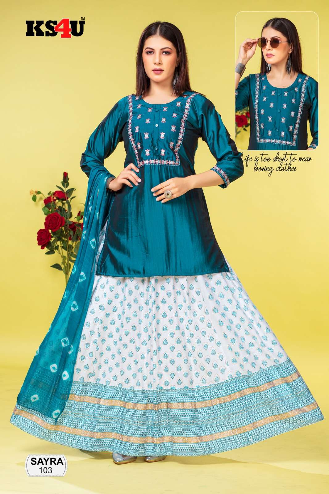 SAYRA SKIRT SET Kurti Wholesale catalog