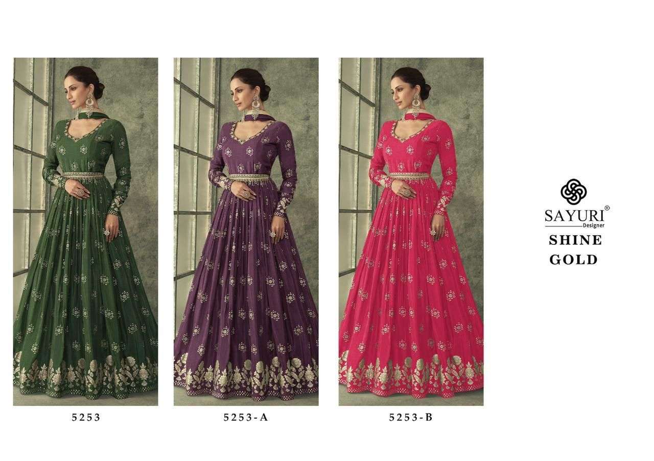 SAYURI DESIGNER SHINE GOLD Gown Wholesale catalog