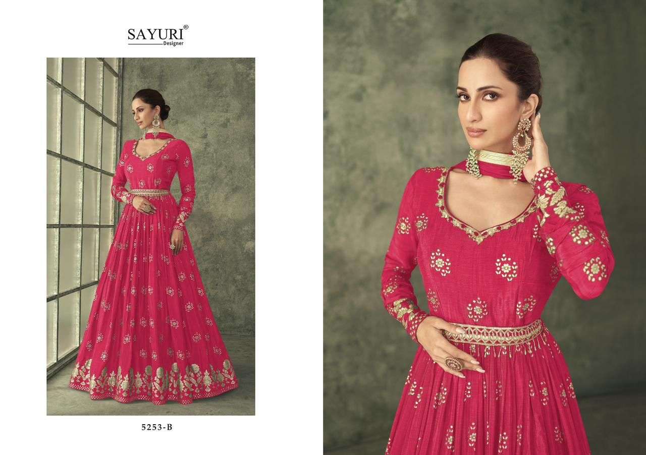 SAYURI DESIGNER SHINE GOLD Gown Wholesale catalog