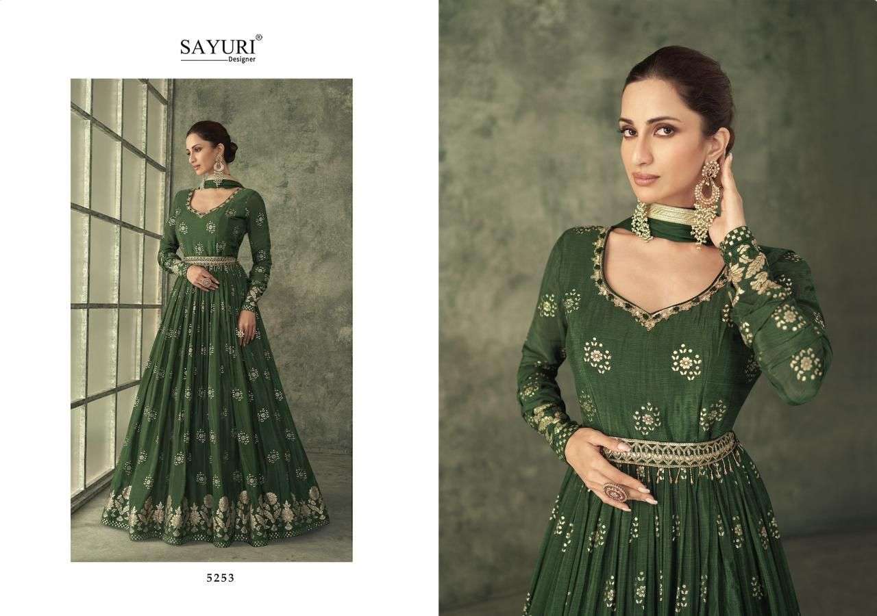 SAYURI DESIGNER SHINE GOLD Gown Wholesale catalog