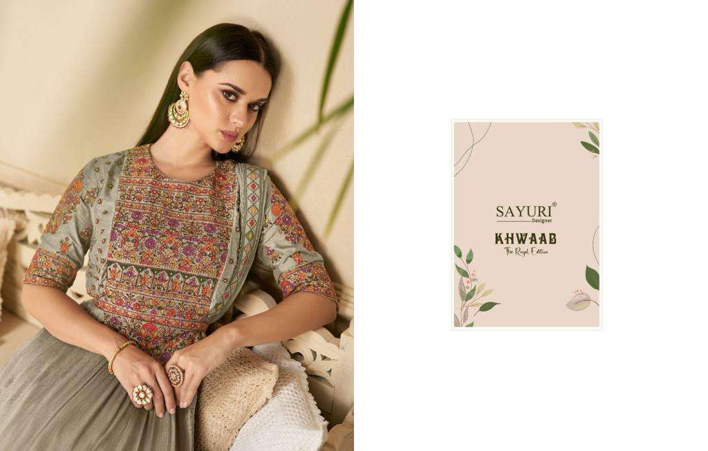 Sayuri Khwaab Real Georgette Gown With Dupatta Wholesale catalog