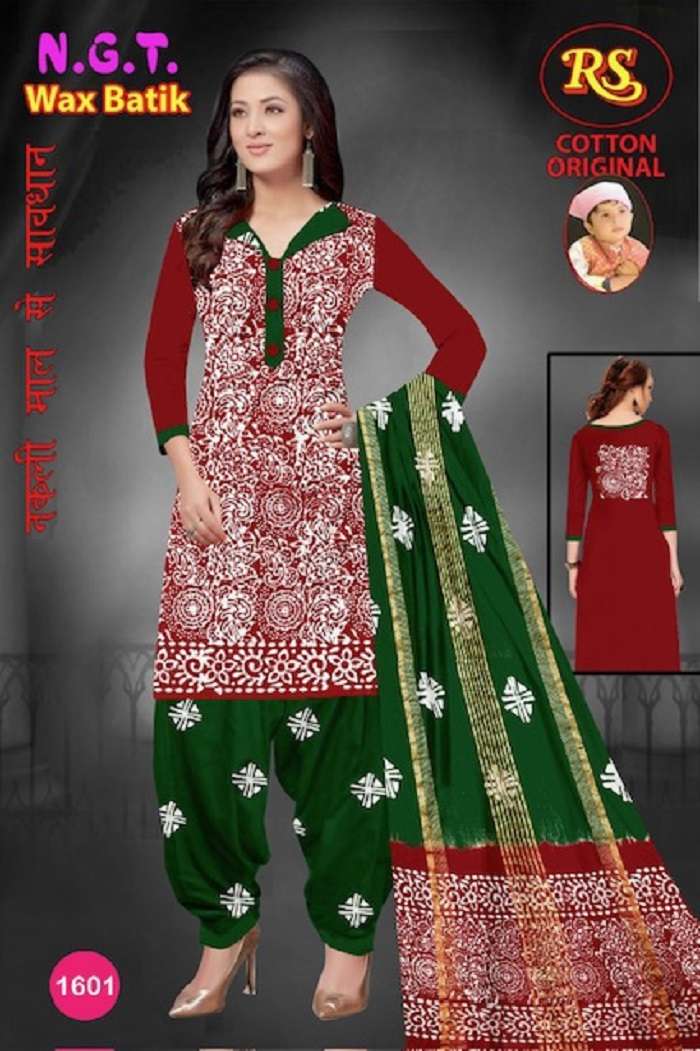 SC Wax Batic -Dress Material -Wholesale Catalog