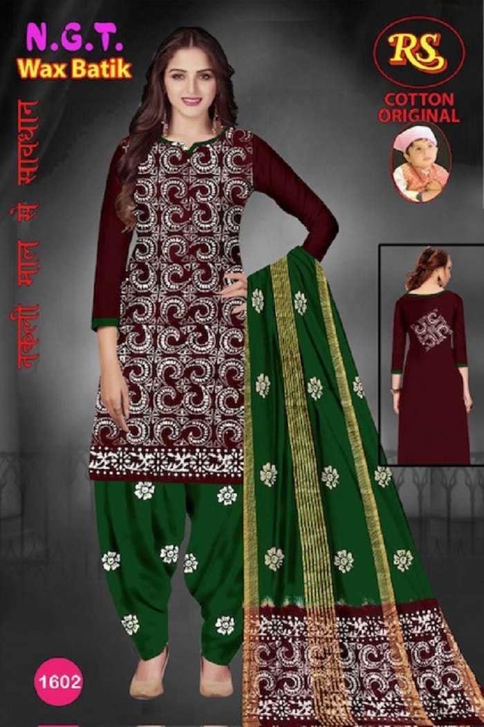 SC Wax Batic -Dress Material -Wholesale Catalog