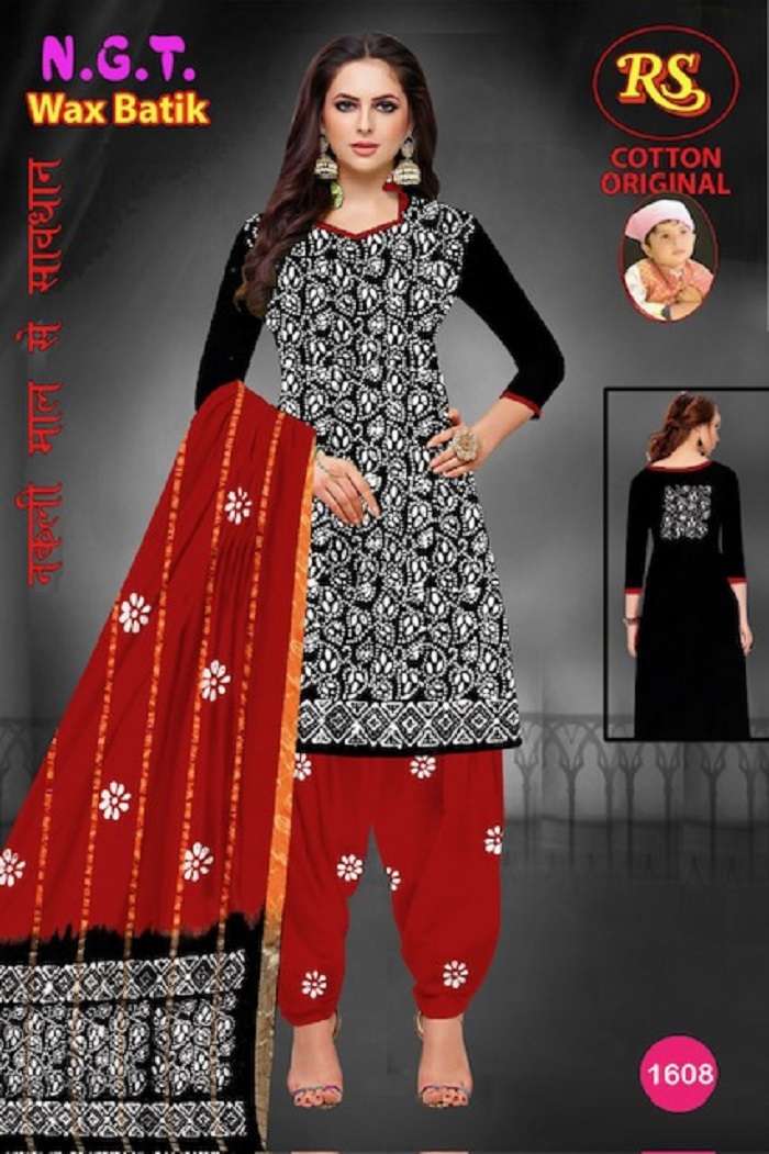 SC Wax Batic -Dress Material -Wholesale Catalog