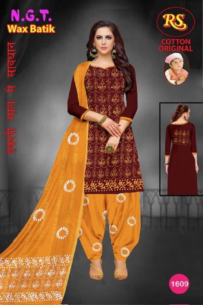 SC Wax Batic -Dress Material -Wholesale Catalog