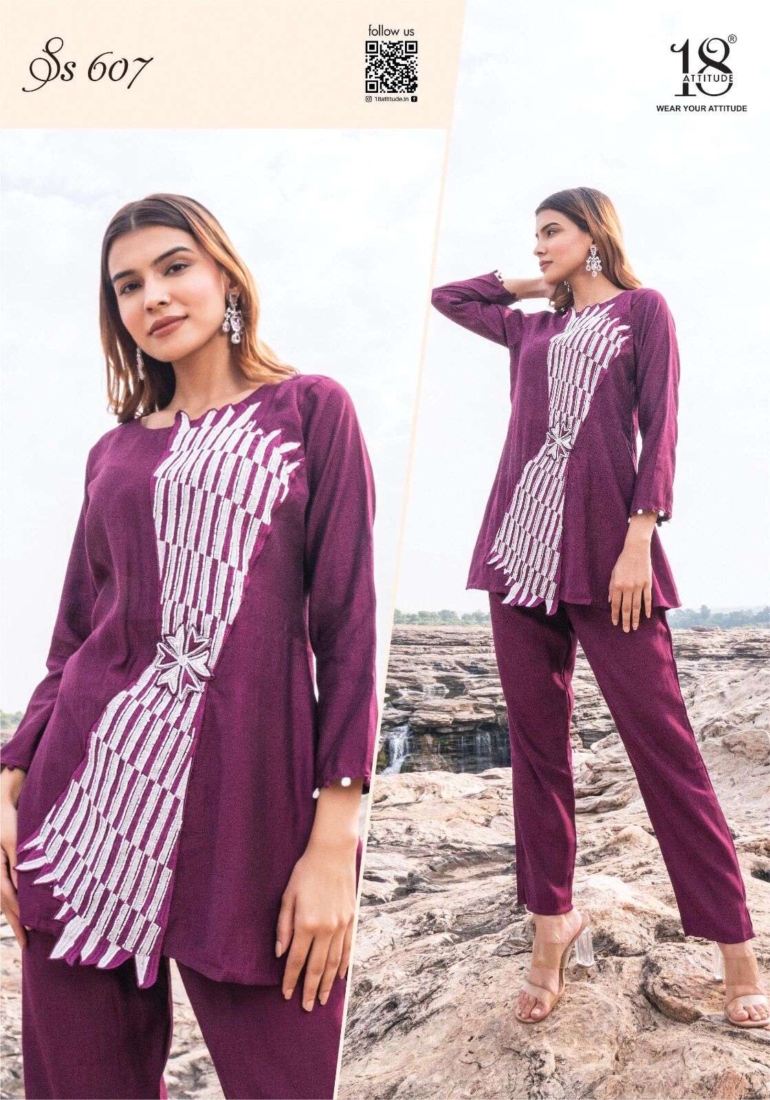 SHO-SHAA VOL.06 CORD-SETS Western Wear Wholesale catalog
