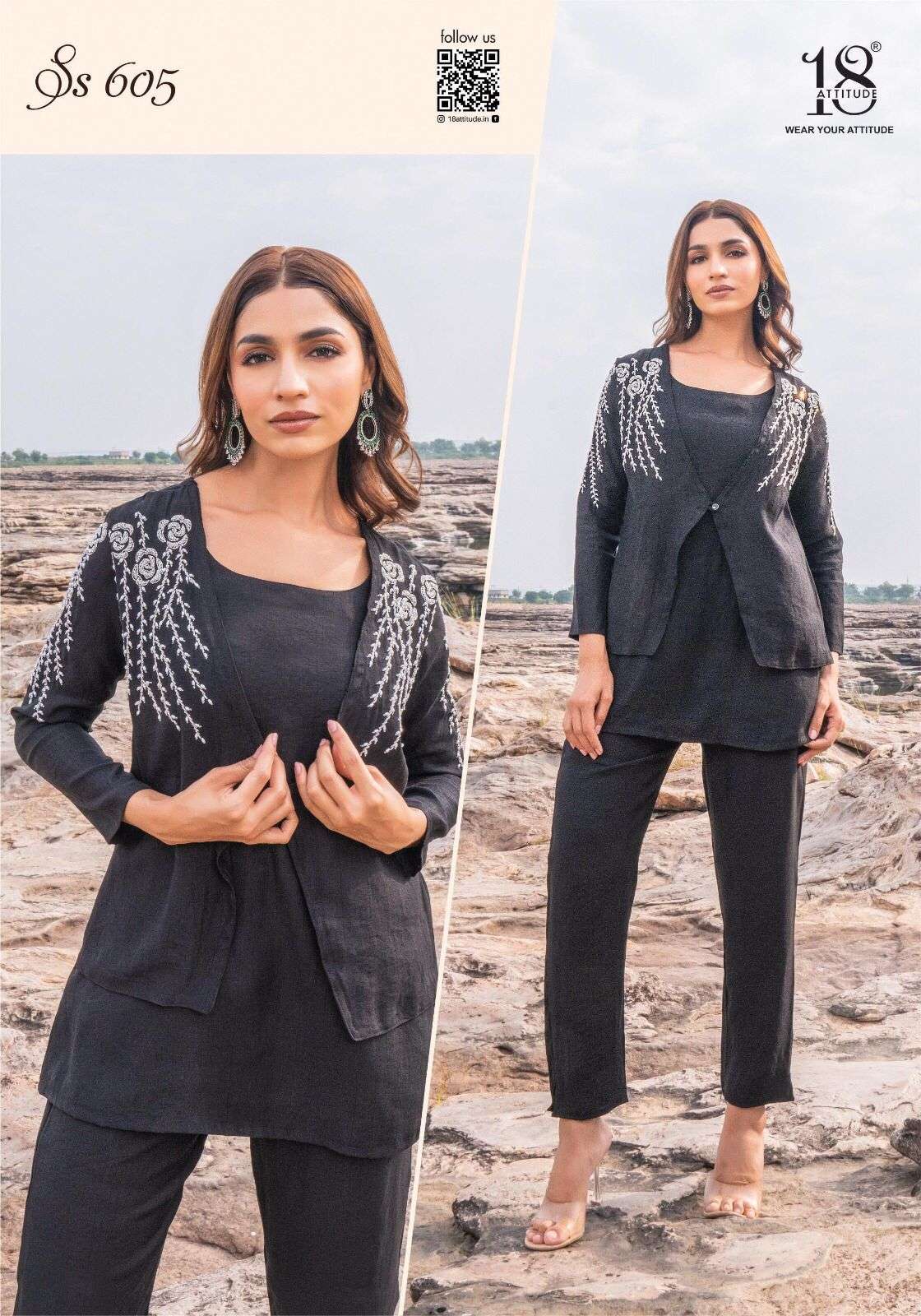 SHO-SHAA VOL.06 CORD-SETS Western Wear Wholesale catalog
