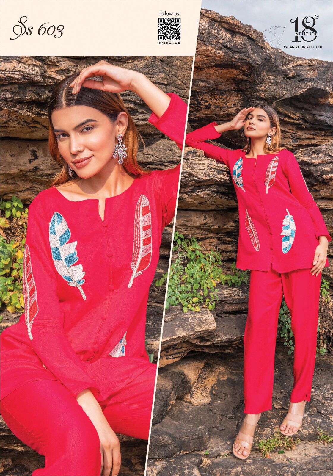 SHO-SHAA VOL.06 CORD-SETS Western Wear Wholesale catalog