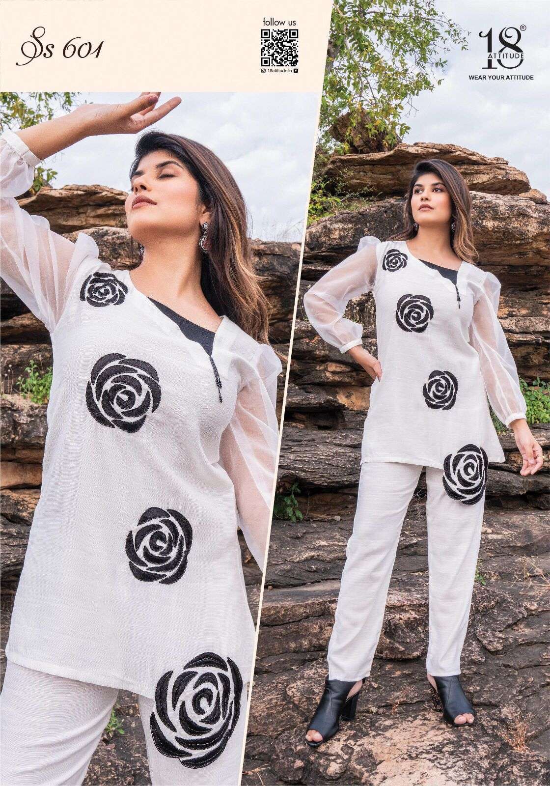 SHO-SHAA VOL.06 CORD-SETS Western Wear Wholesale catalog