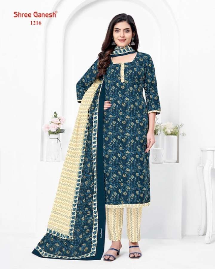 Shree Ganesh Vaani Vol-2 -Dress Material -Wholesale Catalog