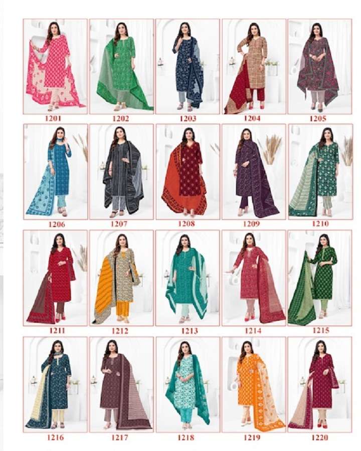 Shree Ganesh Vaani Vol-2 -Dress Material -Wholesale Catalog