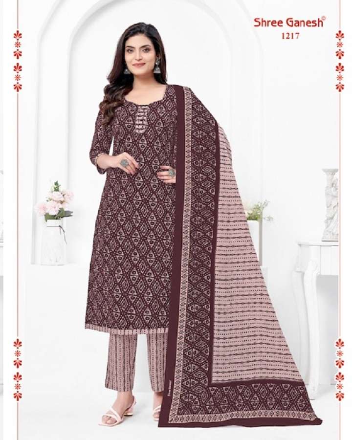 Shree Ganesh Vaani Vol-2 -Dress Material -Wholesale Catalog