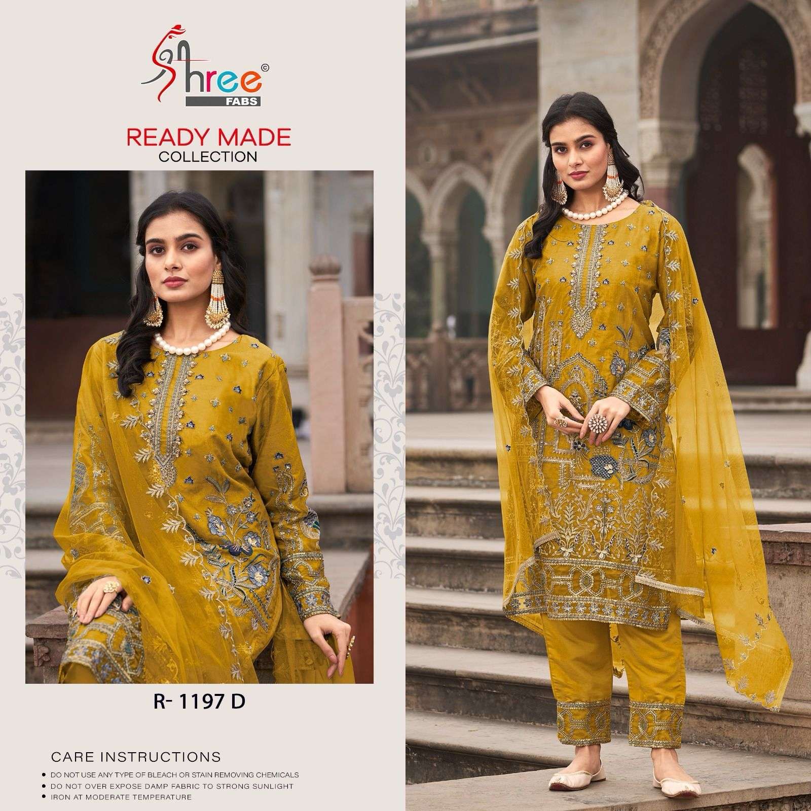 Shree R 1197 Readymade Designer Pakistani Suits Wholesale catalog