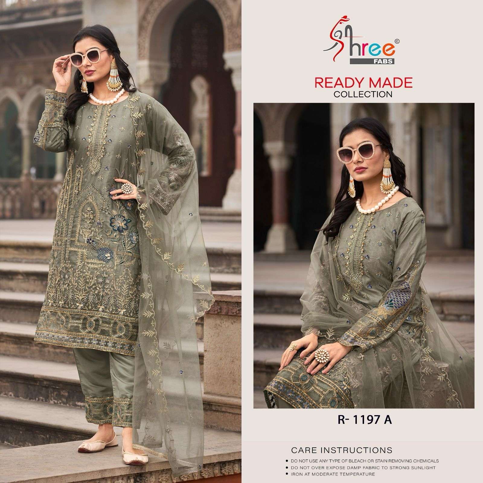 Shree R 1197 Readymade Designer Pakistani Suits Wholesale catalog