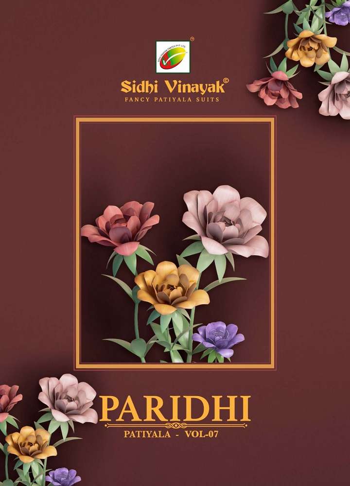 Sidhi Vinayak Paridhi Vol-7 -Readymade With Inner -Wholesale Catalog