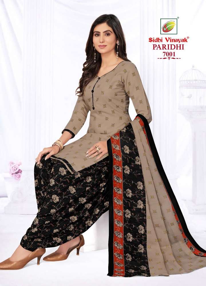 Sidhi Vinayak Paridhi Vol-7 -Readymade With Inner -Wholesale Catalog