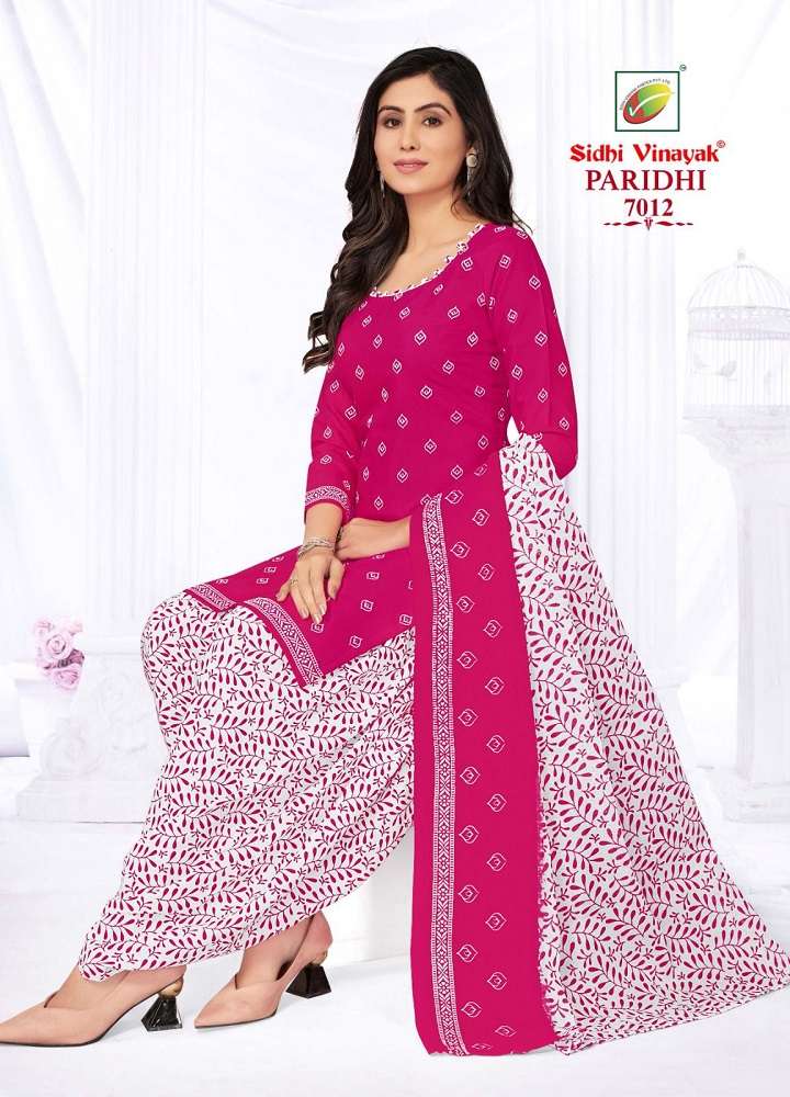 Sidhi Vinayak Paridhi Vol-7 -Readymade With Inner -Wholesale Catalog