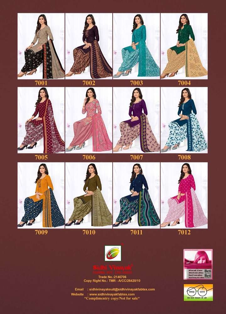 Sidhi Vinayak Paridhi Vol-7 -Readymade With Inner -Wholesale Catalog
