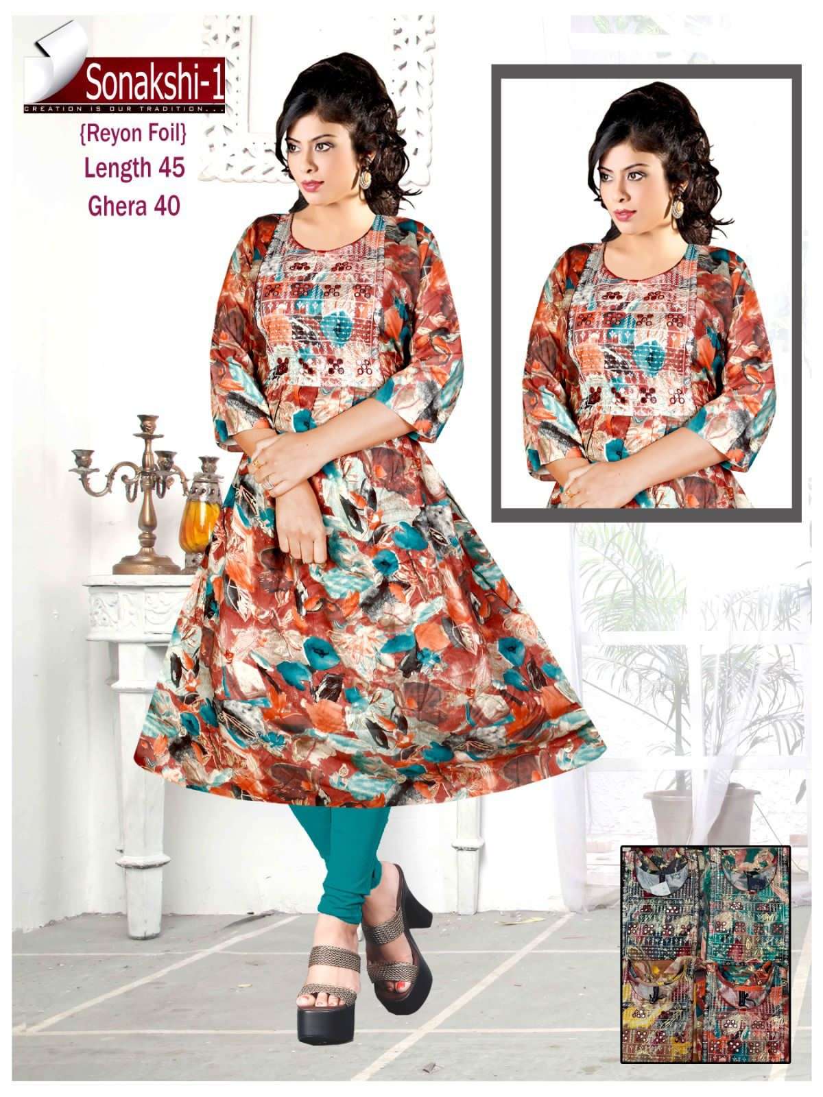 Sonakshi Rayon Foil Kurti Wholesale catalog