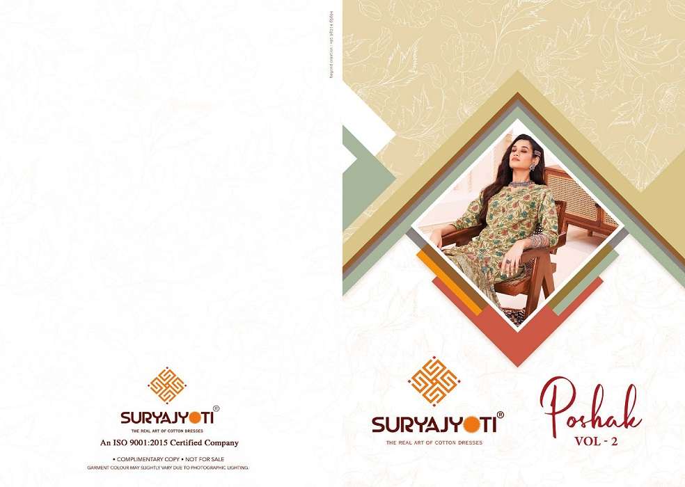 Suryajyoti Poshak Vol-2 -Dress Material -Wholesale Catalog