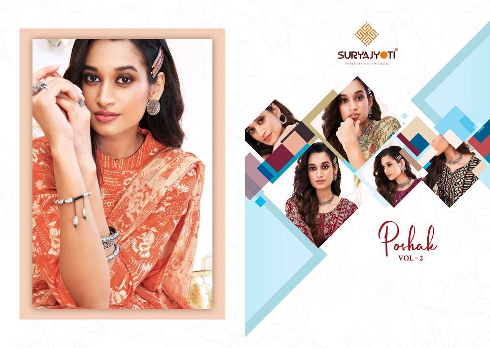 Suryajyoti Poshak Vol-2 -Dress Material -Wholesale Catalog