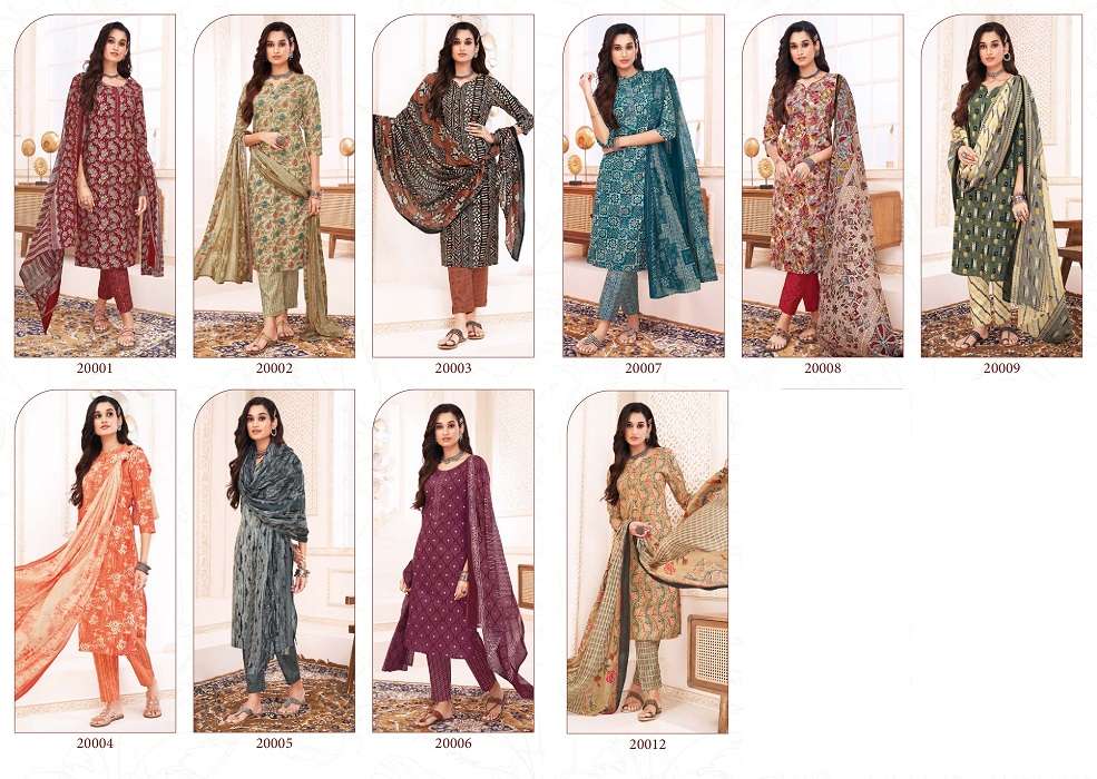 Suryajyoti Poshak Vol-2 -Dress Material -Wholesale Catalog