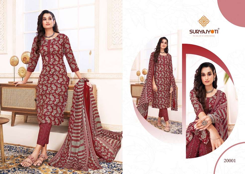 Suryajyoti Poshak Vol-2 -Dress Material -Wholesale Catalog