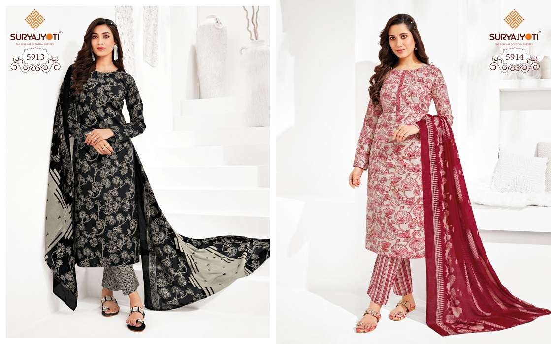 Suryajyoti Trendy Cotton Vol – 59 -Dress Material -Wholesale Catalog