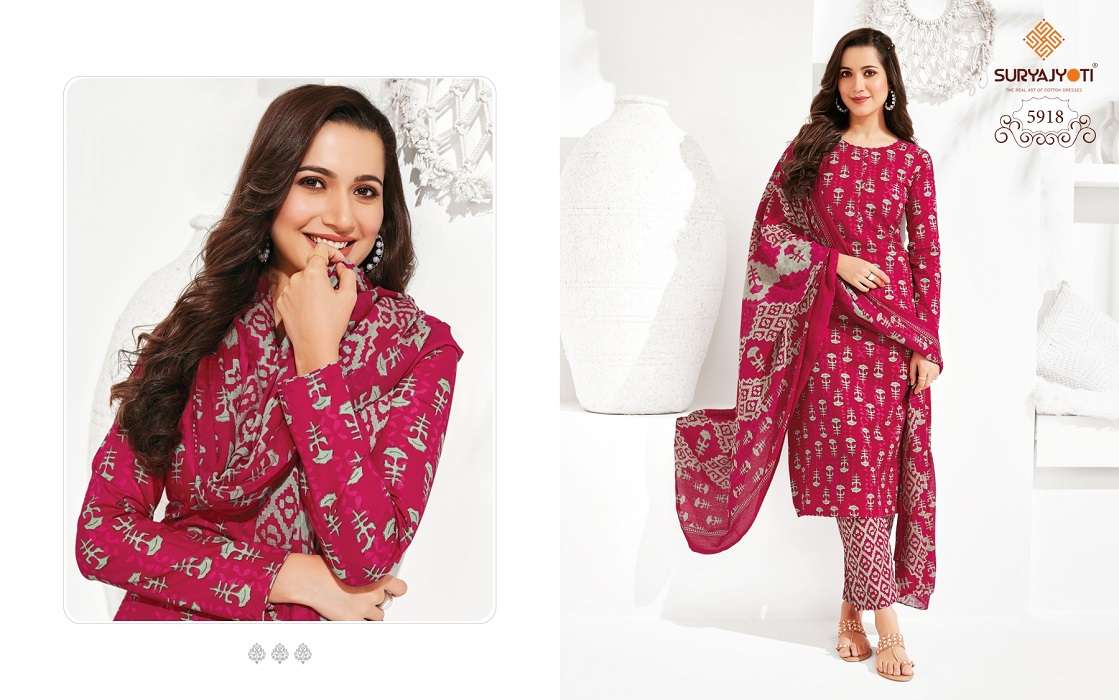 Suryajyoti Trendy Cotton Vol – 59 -Dress Material -Wholesale Catalog