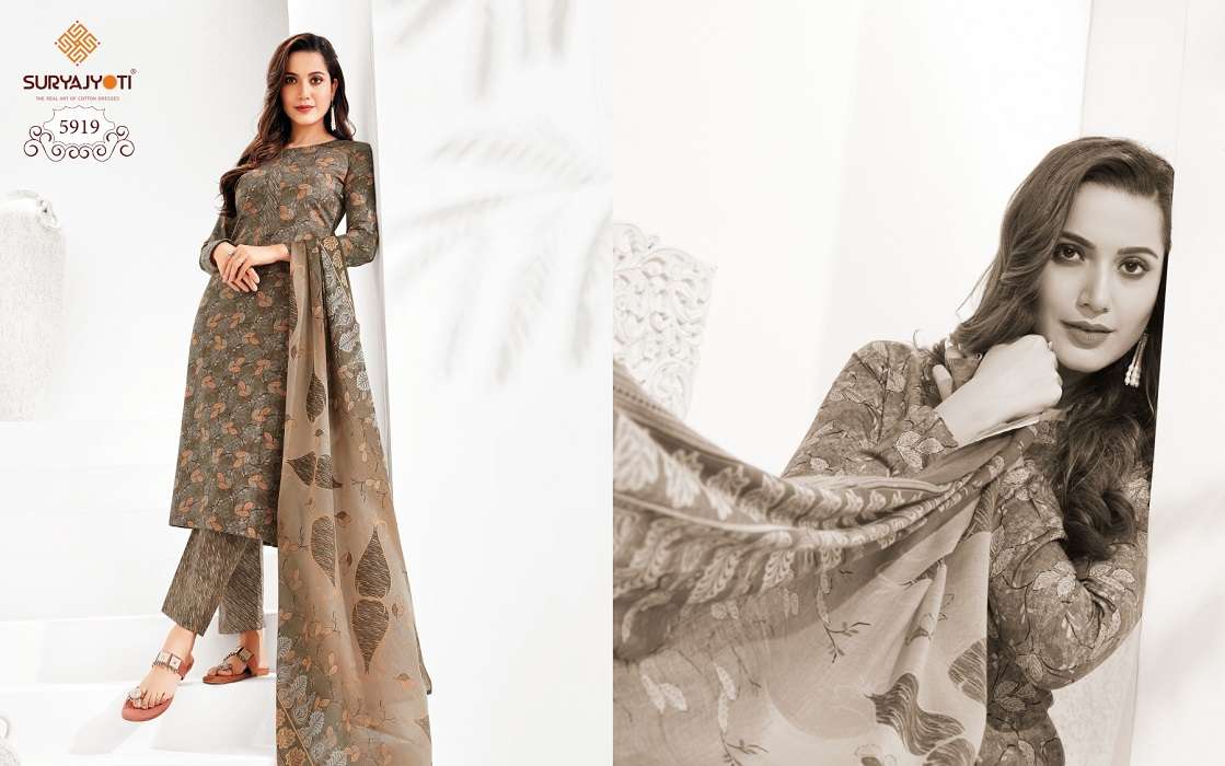 Suryajyoti Trendy Cotton Vol – 59 -Dress Material -Wholesale Catalog