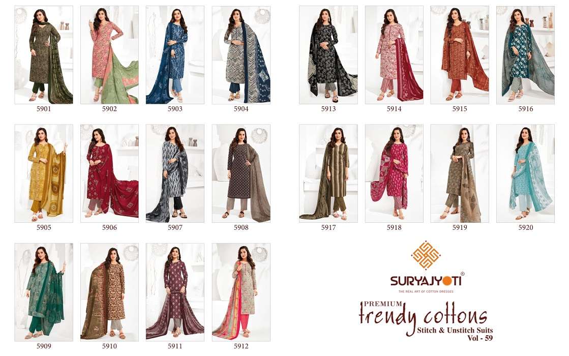 Suryajyoti Trendy Cotton Vol – 59 -Dress Material -Wholesale Catalog