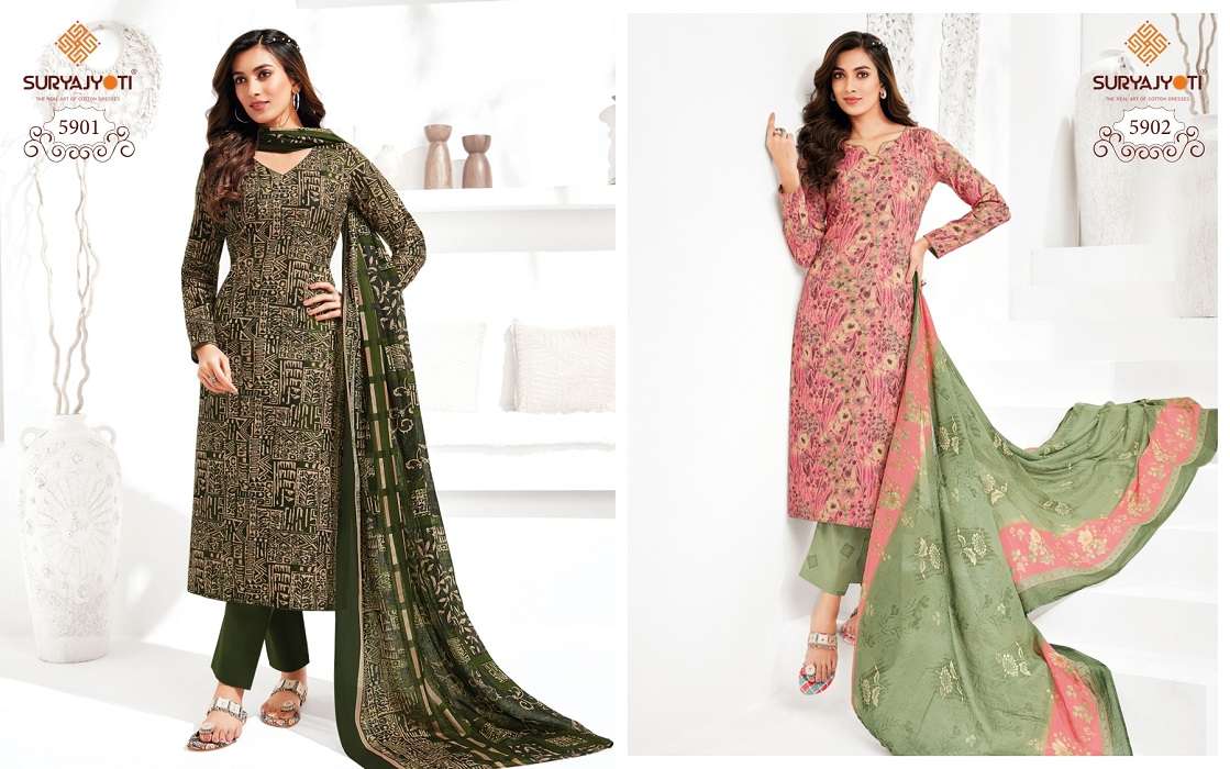 Suryajyoti Trendy Cotton Vol – 59 -Dress Material -Wholesale Catalog