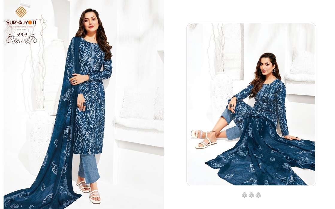 Suryajyoti Trendy Cotton Vol – 59 -Dress Material -Wholesale Catalog
