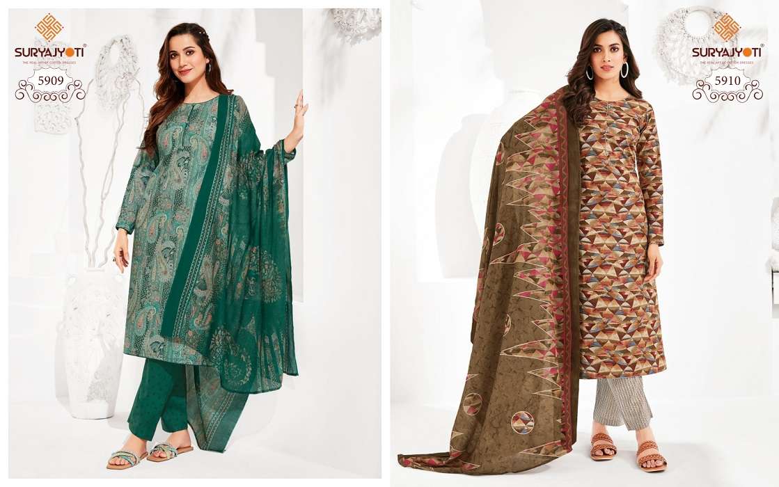 Suryajyoti Trendy Cotton Vol – 59 -Dress Material -Wholesale Catalog