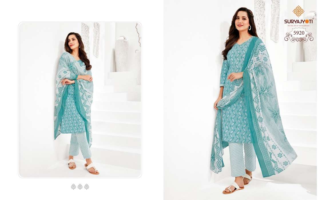 Suryajyoti Trendy Vol-59 -Kurti Pant With Dupatta -Wholesale Catalog 