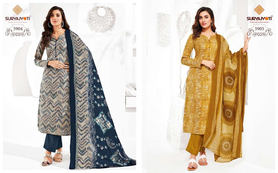 Suryajyoti Trendy Vol-59 -Kurti Pant With Dupatta -Wholesale Catalog 