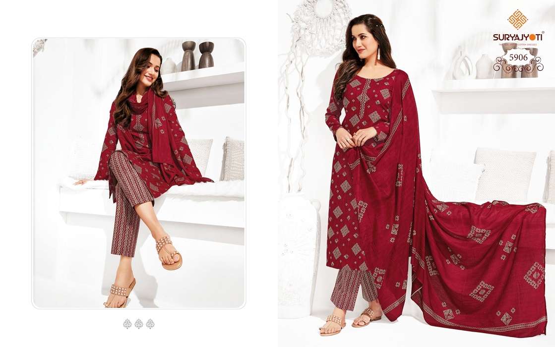 Suryajyoti Trendy Vol-59 -Kurti Pant With Dupatta -Wholesale Catalog 