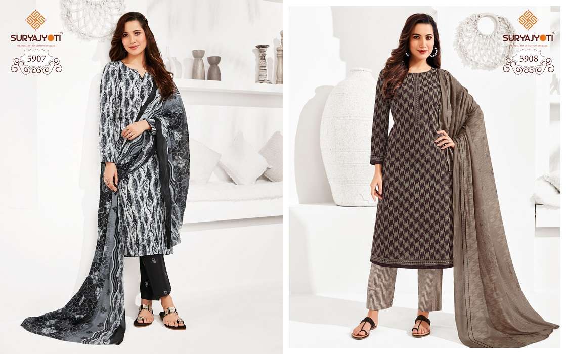 Suryajyoti Trendy Vol-59 -Kurti Pant With Dupatta -Wholesale Catalog 