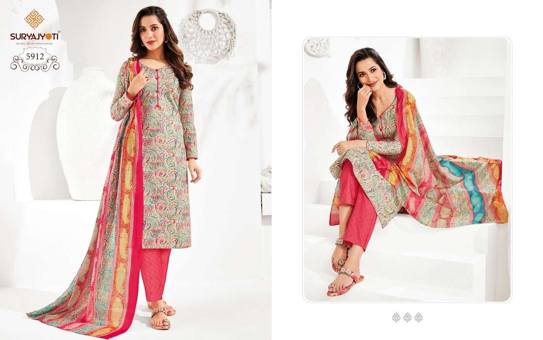 Suryajyoti Trendy Vol-59 -Kurti Pant With Dupatta -Wholesale Catalog 