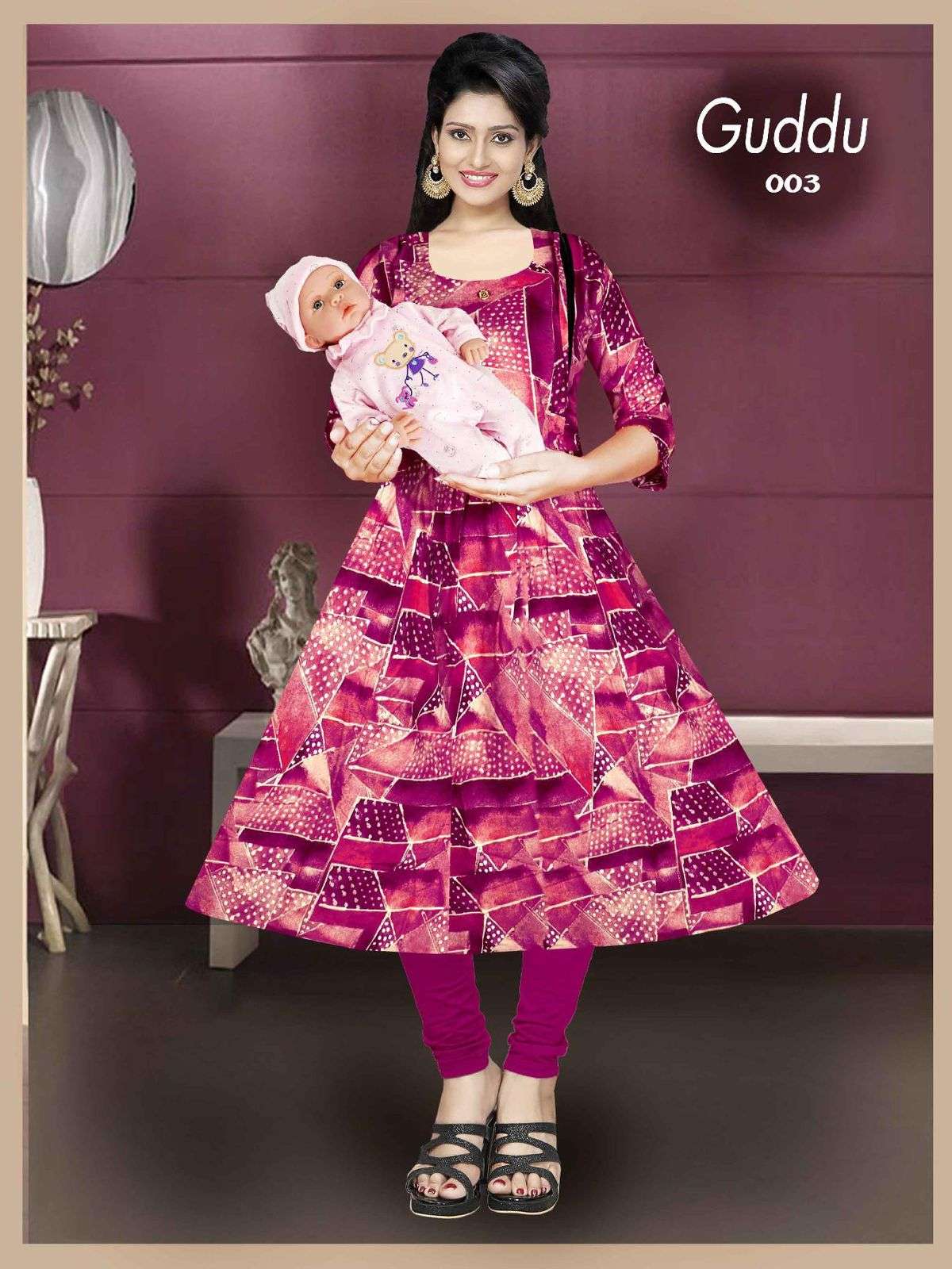 TRENDY GUDDU Kurti Wholesale catalog