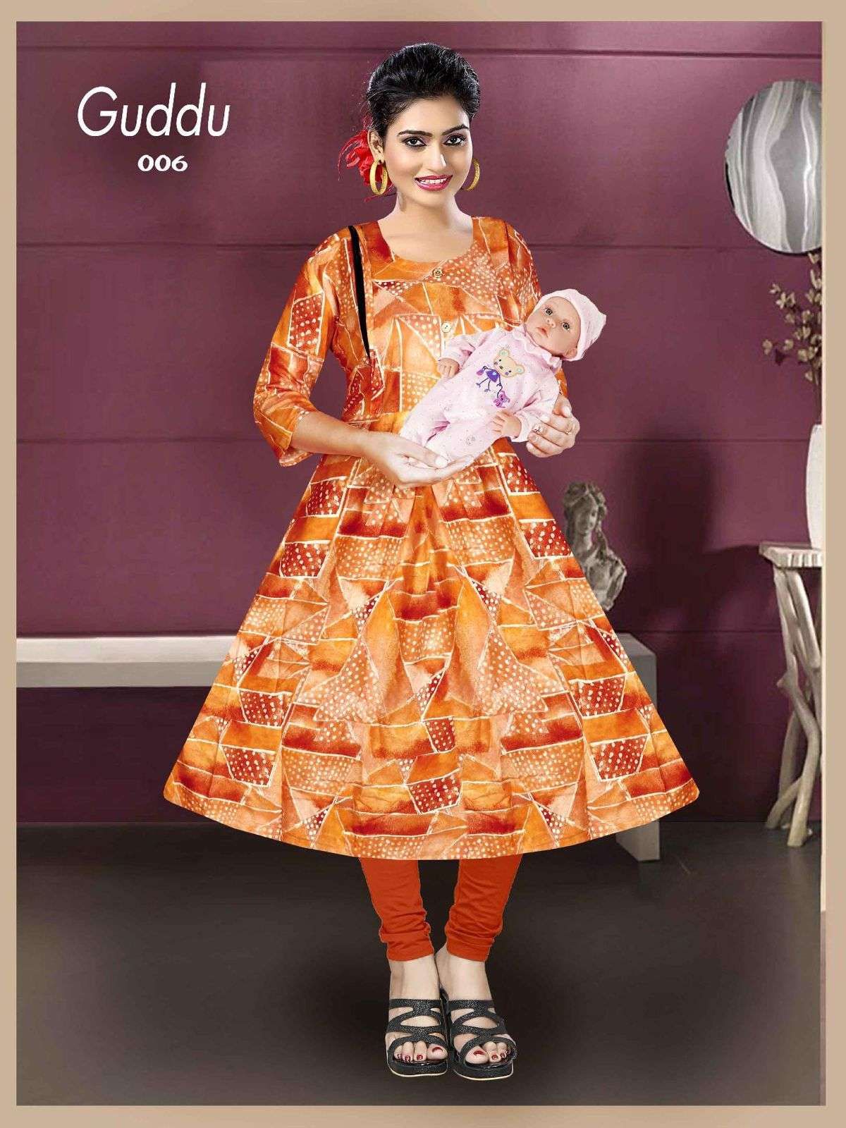 TRENDY GUDDU Kurti Wholesale catalog