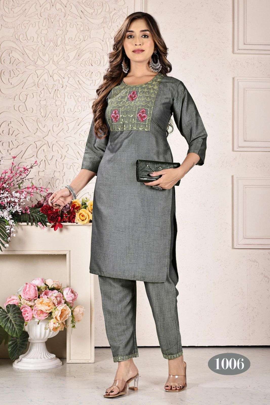TRENDY JASLEEN V1 Kurti Wholesale catalog