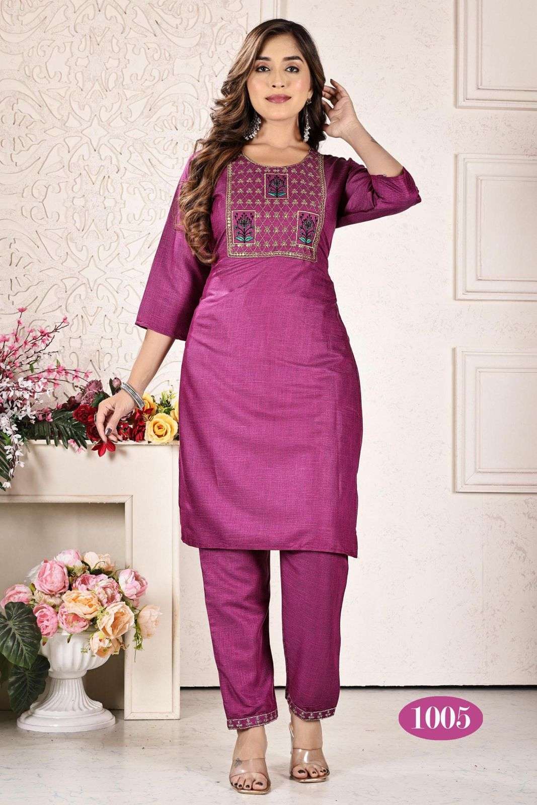 TRENDY JASLEEN V1 Kurti Wholesale catalog