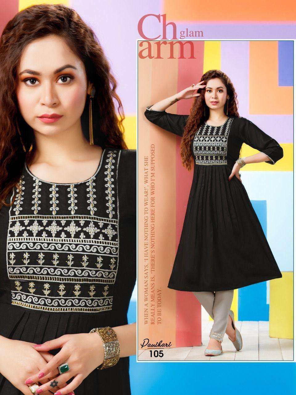 TRENDY PANIHARI VOL.1 Kurti Wholesale catalog